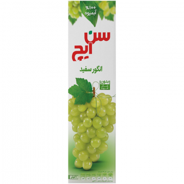 آب انگور سفید بدون قند سن ایچ 1 لیتری